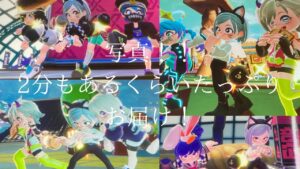 2分もあるぐらい沢山の写真をお届け！#ニンジャラ