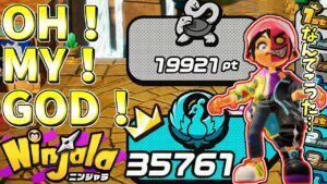 時にはこんなときもあるさ…【ニンジャラ Ninjala】