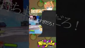 【ニンジャラ】Ninjalaを一分で紹介!!【新人vtuber】#shorts