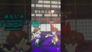 可愛ええなぁ…。PTお疲れ様！#ニンジャラ