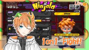 【S10】1on1 Fight！【Ninjala】