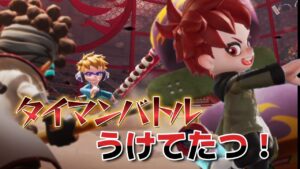 タイマンバトルをやっていく配信【Vtuber】【ニンジャラ／Ninjala】