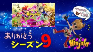 【ニンジャラ】ありがとうシーズン９!!撮影会(*´ω`*)etc…