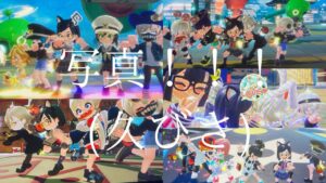 久々の写真！#ニンジャラ