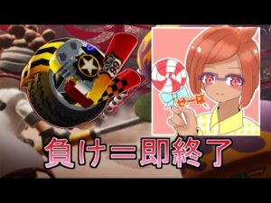 【ニンジャラ】第2回負けたら即終了タイマンバトル