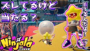 体の何処かに当たってくれぇ！【ニンジャラ Ninjala】
