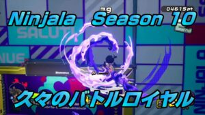 【ニンジャラ/Ninjala】バトルを極めたい#389