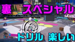 【ニンジャラ/Ninjala】バトルを極めたい#391