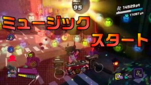 【ニンジャラ/Ninjala】バトルを極めたい#392