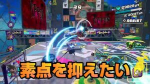 【ニンジャラ/Ninjala】バトルを極めたい#394