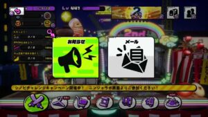 #ニンジャラ  服部半蔵カップ一位の瞬間