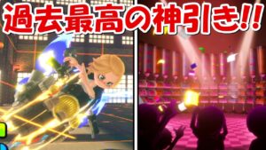 東京卍リベンジャーズコラボガチャで過去最高の神引き！！【ニンジャラ】