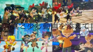 写真と動画だけの短い動画！#ニンジャラ