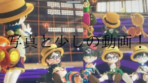 写真と少しの動画！#ニンジャラ