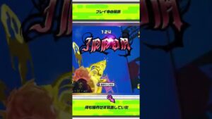 【ニンジャラ】放置で噂の金称号をカンツーで処刑してみたw #ninjala #ニンジャラ #shorts