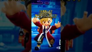 ニンジャラ大会8月14日#ニンジャラ