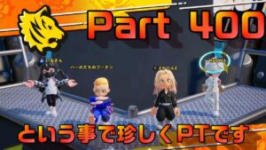 【ニンジャラ/Ninjala】バトルを極めたい#400