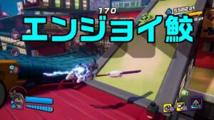 【ニンジャラ/Ninjala】バトルを極めたい#404