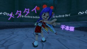 「ニンジャラアニメーション」千本桜 feat. メタタイ