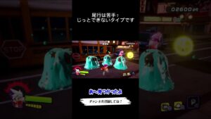 尾行は苦手!じっとできないタイプ【ニンジャラ　壱ノ巻】#shorts