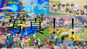 ルムやシノビーチの写真など！楽しかった！#ニンジャラ