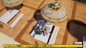 ニンジャラの写真集〜！！#ニンジャラ