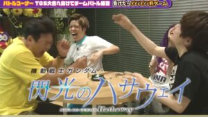 閃光のハサウェイ