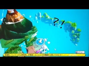 ？！#ニンジャラ