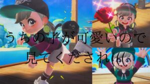 うちの子が可愛いので見てくだされ()#ニンジャラ