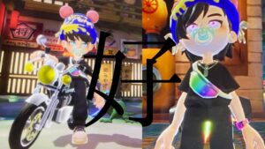 ただただうちの子がかわかこすぎるだけ#ニンジャラ