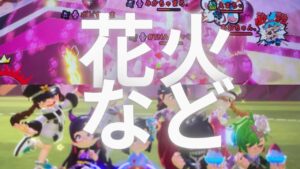 花火打ち上げました(？)#ニンジャラ