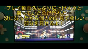 待機所での出来事#ニンジャラ