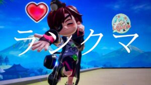 久しぶりにランクマの動画撮ったw#ニンジャラ