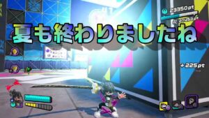 【ニンジャラ/Ninjala】バトルを極めたい#407