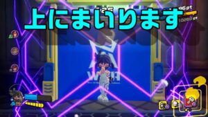 【ニンジャラ/Ninjala】バトルを極めたい#409