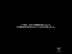 報告#short #ニンジャラ