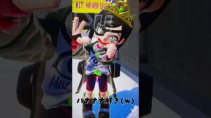 お気に入りアバと共に短い自己紹介#ニンジャラ