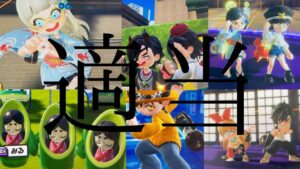 色々な写真(？)#ニンジャラ