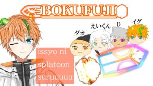 【ぼくフジ】ニンジャラで組んでたチームで一夜限りのスプラコラボ！【スプラトゥーン3】