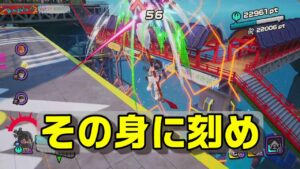 【ニンジャラ/Ninjala】バトルを極めたい#418