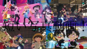 音ハメ下手になったけど短い写真動画🥳#ニンジャラ