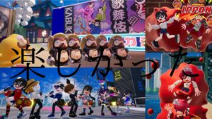 沢山遊んだからいっぱい写真撮れた🥳#ニンジャラ