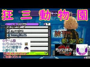 【ニンジャラ】ニンジャラ練習　一本　💭コメント💭(屮゜Д゜)屮 カモーン　1112②