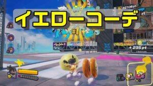 【ニンジャラ/Ninjala】バトルを極めたい#422