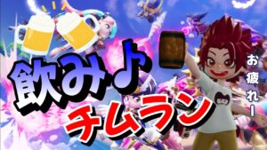 ひさしぶりの配信をする配信　【Vtuber】【ニンジャラ／Ninjala】