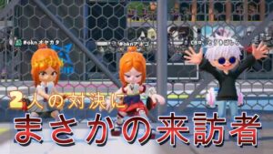 【対決】Anegoとの３本勝負　その３　サバイバルバトル