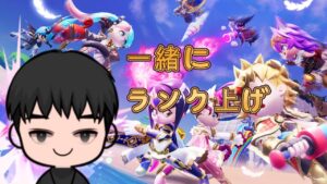 【Ninjala】【バトル】久しぶりに個数挑戦