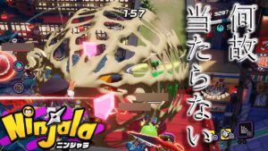 何じゃコレ？【ニンジャラ Ninjala】