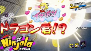 バッジ足りんかったか…【ニンジャラ Ninjala】