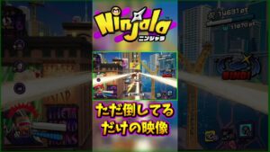 イイ感じに出来た感あるヤツ【ニンジャラ Ninjala】#shorts